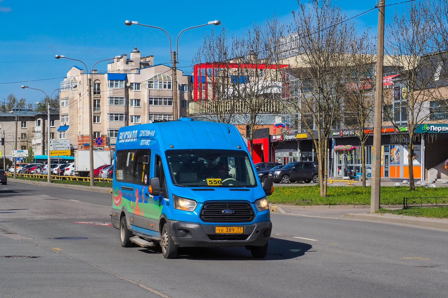 Ленинградская область, Ford Transit FBD [RUS] (Z6F.ESG.) № 9680