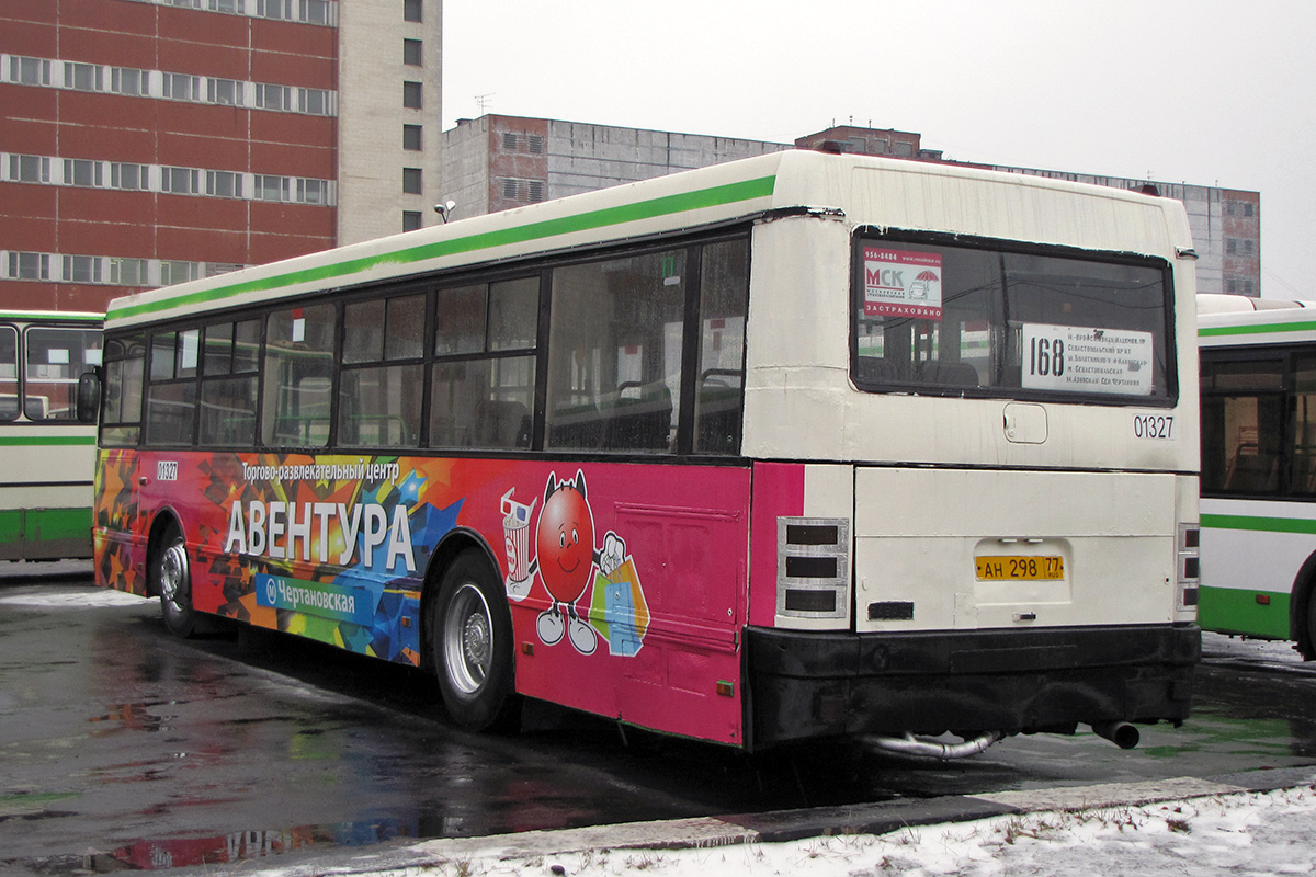 Москва, Ikarus 415.33 № 01327