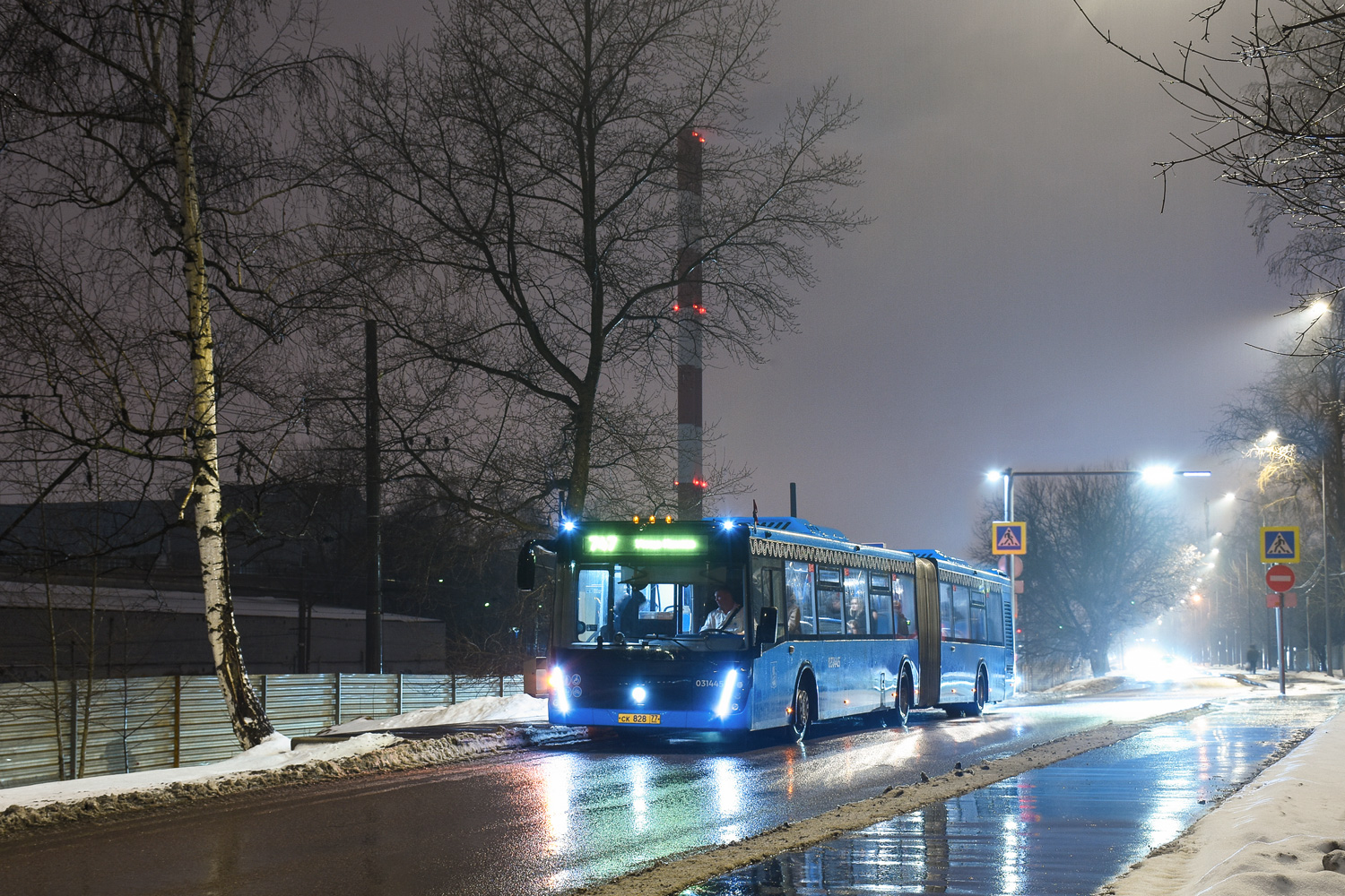 Москва, ЛиАЗ-6213.65 № 031445