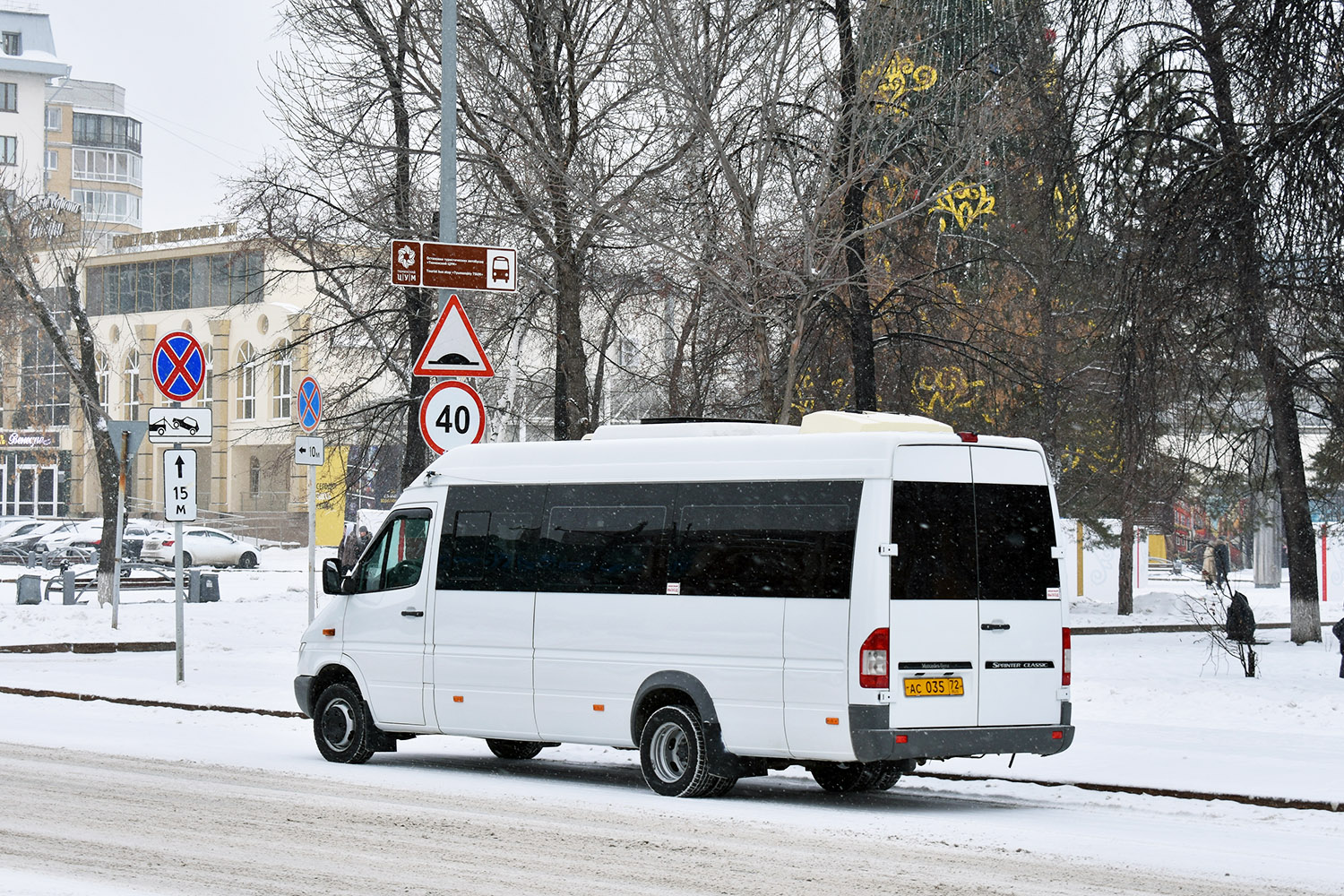 Тюменская область, Луидор-223224 (MB Sprinter Classic) № АС 035 72