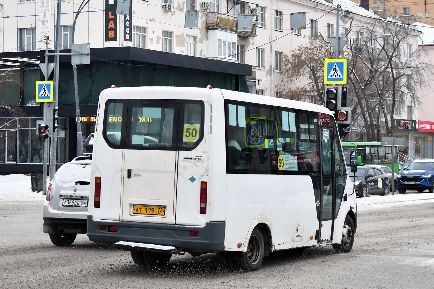 Тюменская область, Луидор-225019 (ГАЗ Next) № АТ 119 72