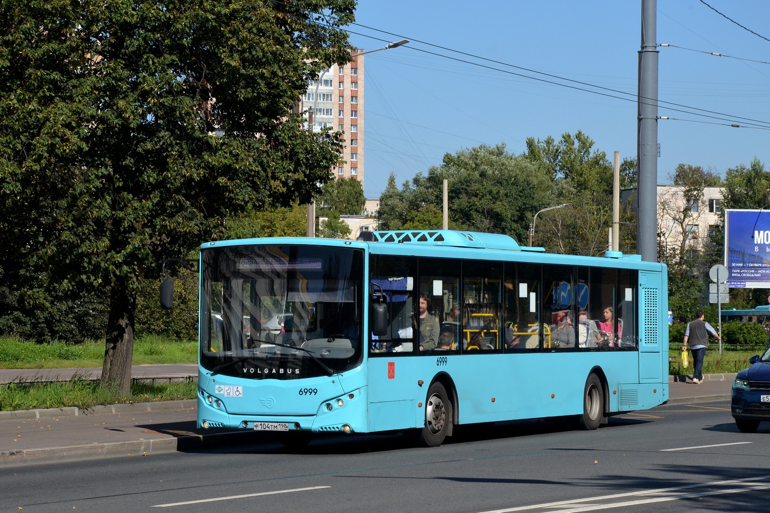 Санкт-Петербург, Volgabus-5270.G4 (LNG) № 6999