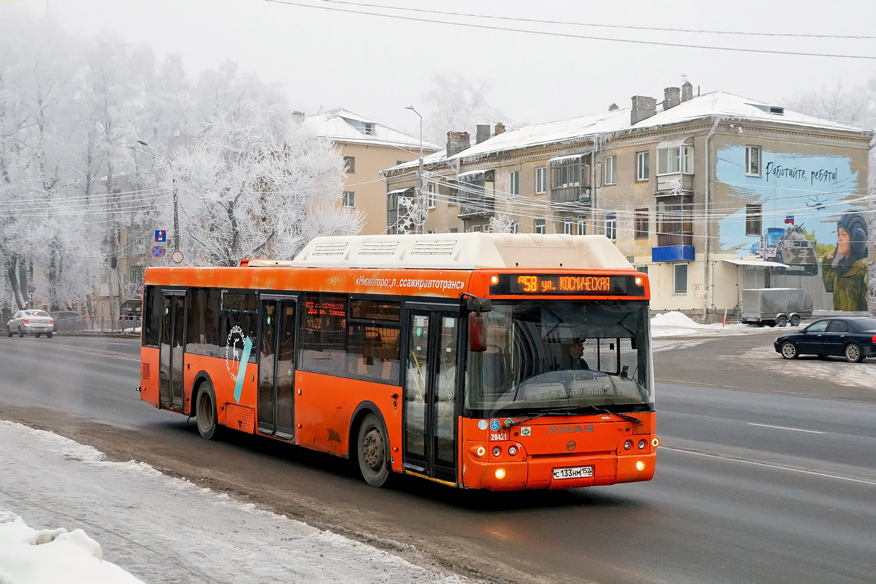 Нижегородская область, ЛиАЗ-5292.67 (CNG) № 20421