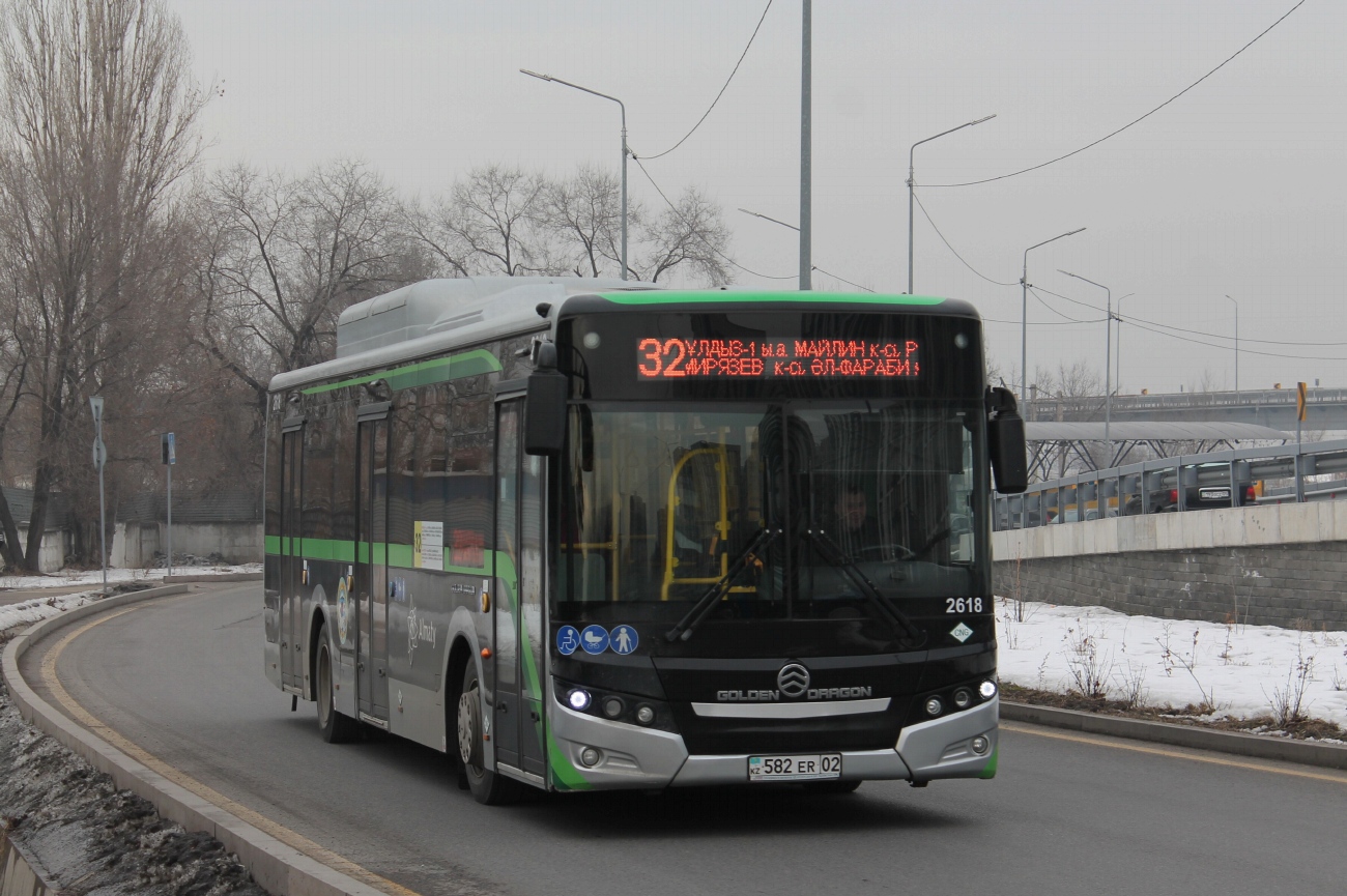 Алматы, Golden Dragon XML6125CN (Hyundai Trans Auto) № 2618