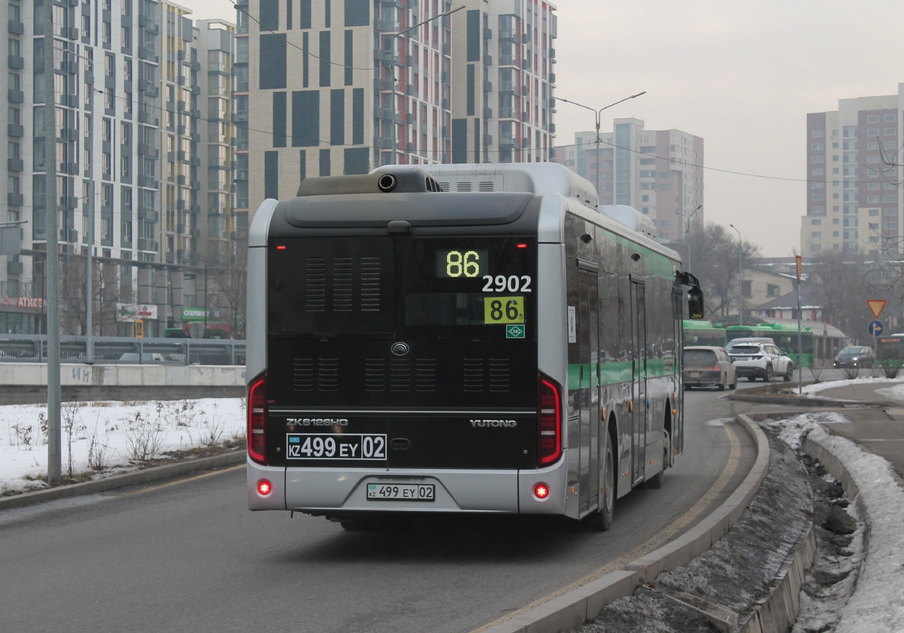Алматы, Yutong ZK6126HG (QazTehna) № 2902