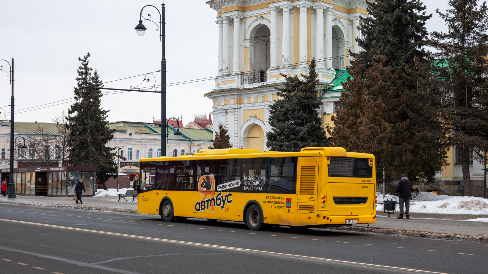 Ярославская область, ЛиАЗ-5292.65 № 26016