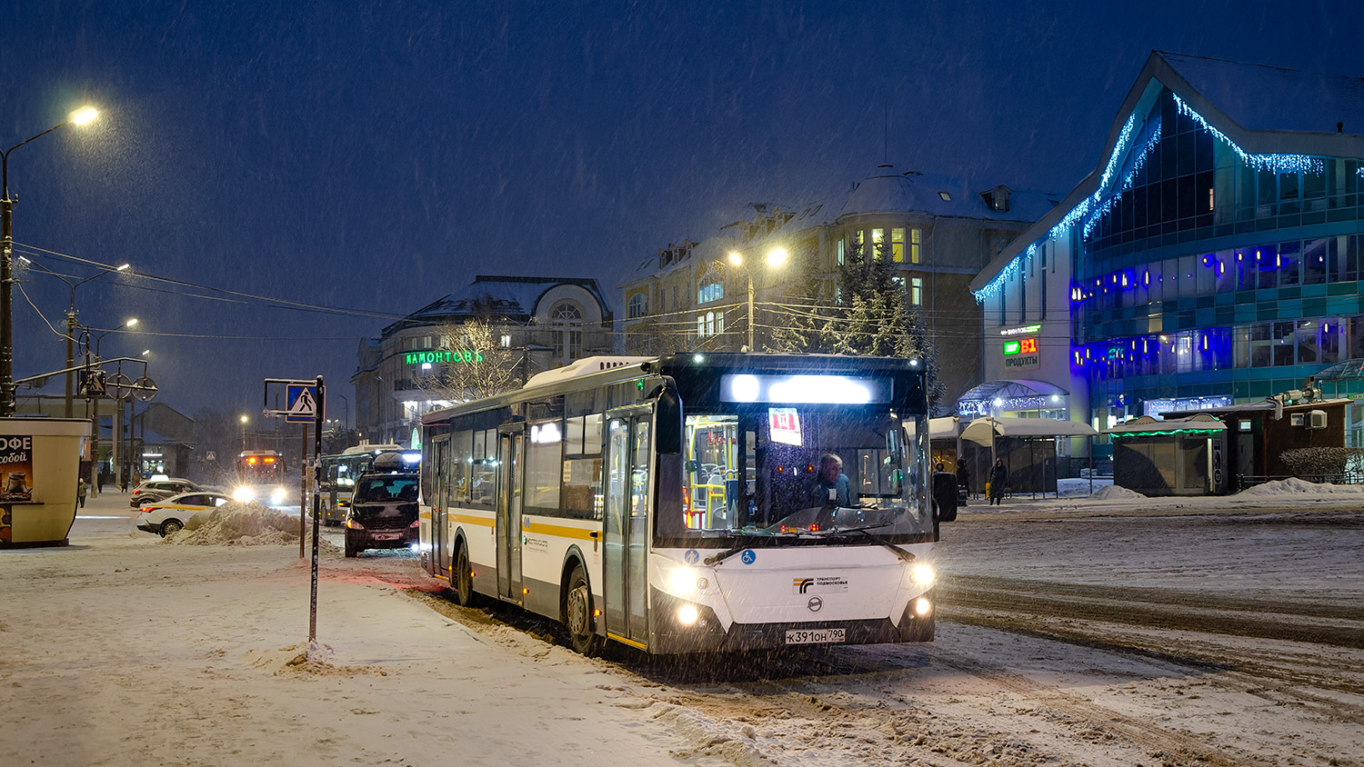 Московская область, ЛиАЗ-5292.65 № 093067