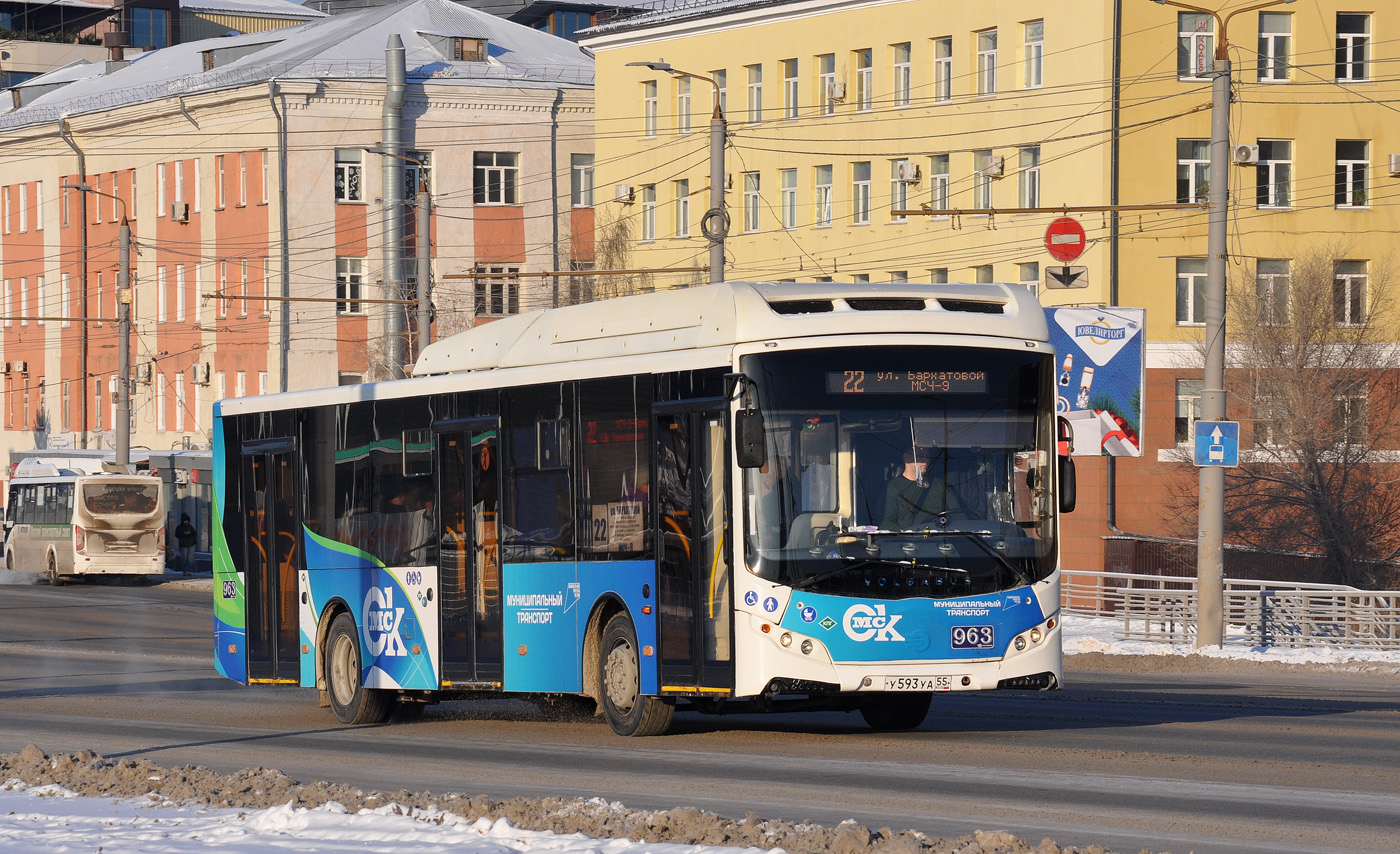 Омская область, Volgabus-5270.G2 (CNG) № 963