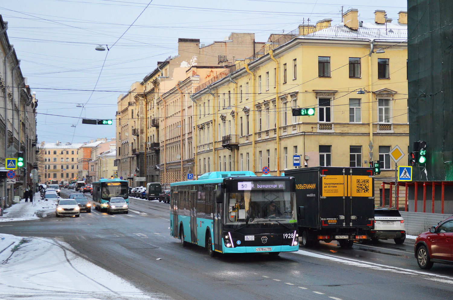 Санкт-Петербург, ЛиАЗ-5292.65 № 1928