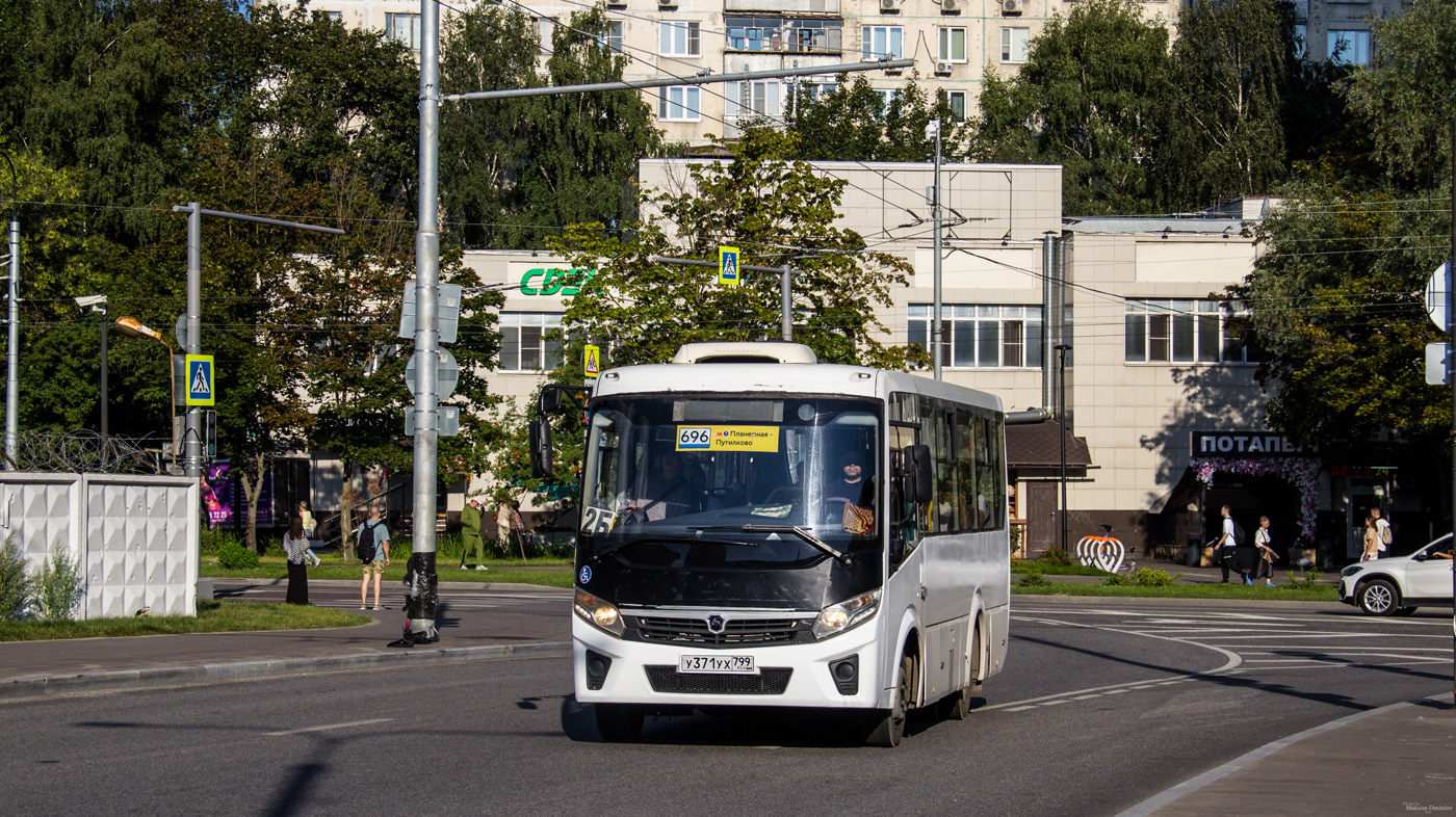 Московская область, ПАЗ-320405-04 "Vector Next" № У 371 УХ 799