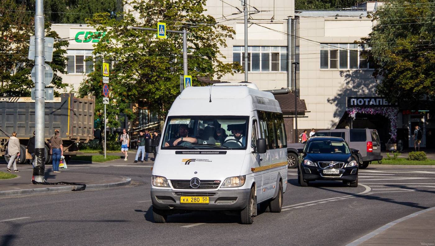 Московская область, Луидор-223229 (MB Sprinter Classic) № 1026