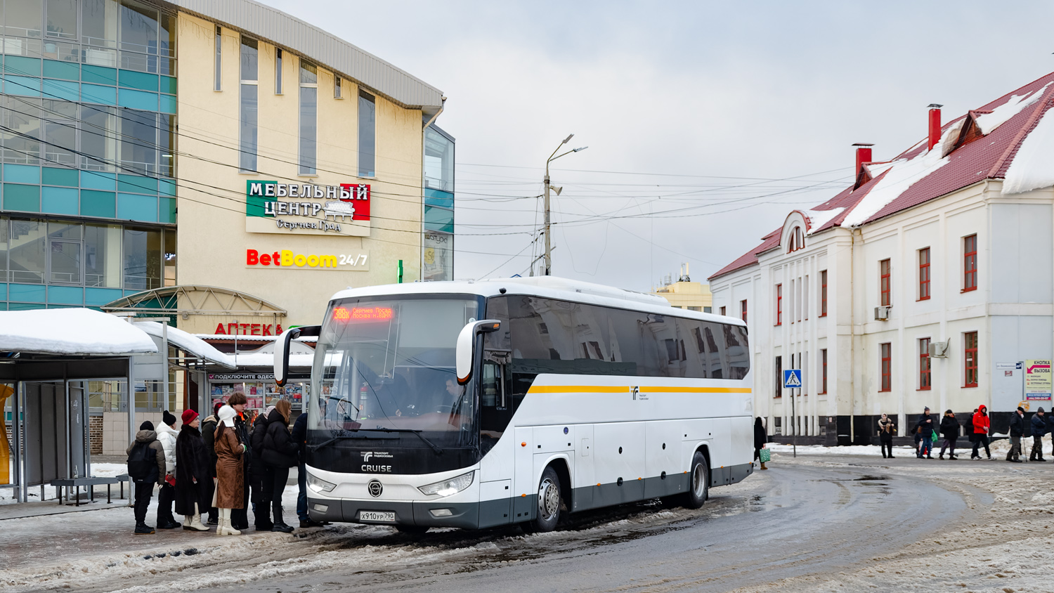 Московская область, Foton BJ6122U8MKB-A2 № 108910