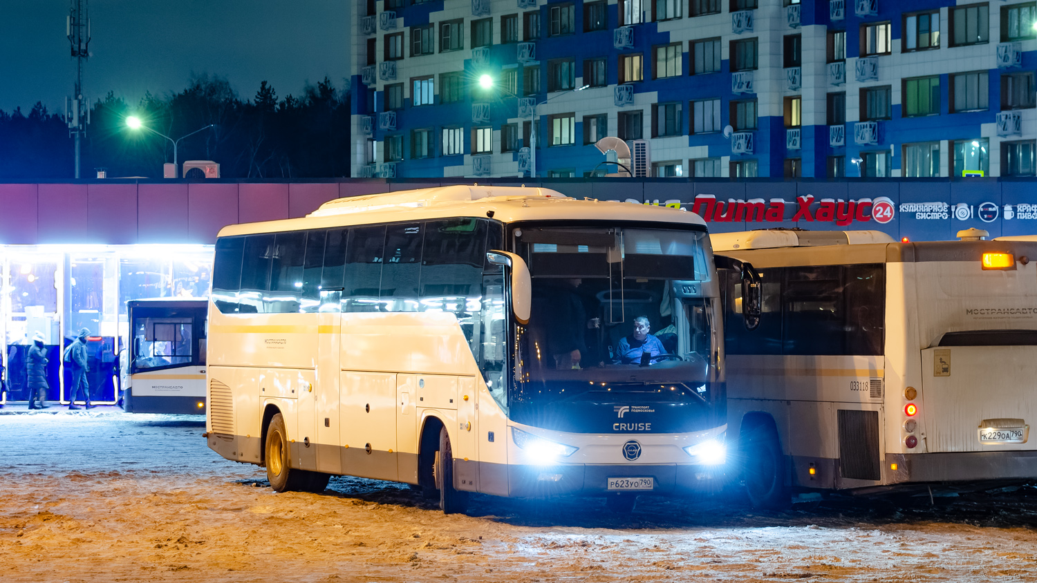 Московская область, Foton BJ6122U8MKB-A2 № 026915