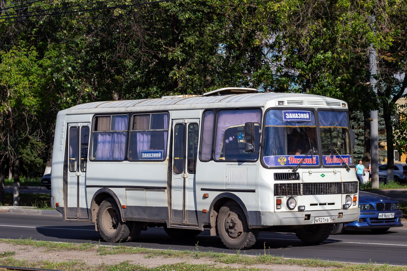 Нижегородская область, ПАЗ-32054 № А 921 УВ 152