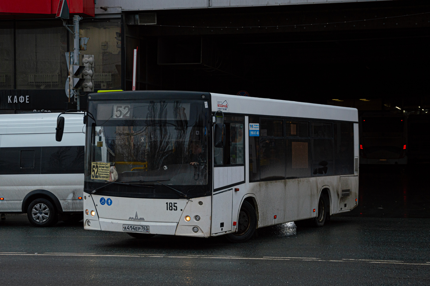 Самарская область, МАЗ-206.085 № 185