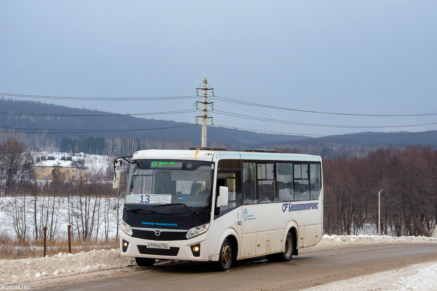 Башкортостан, ПАЗ-320405-04 "Vector Next" № 5680