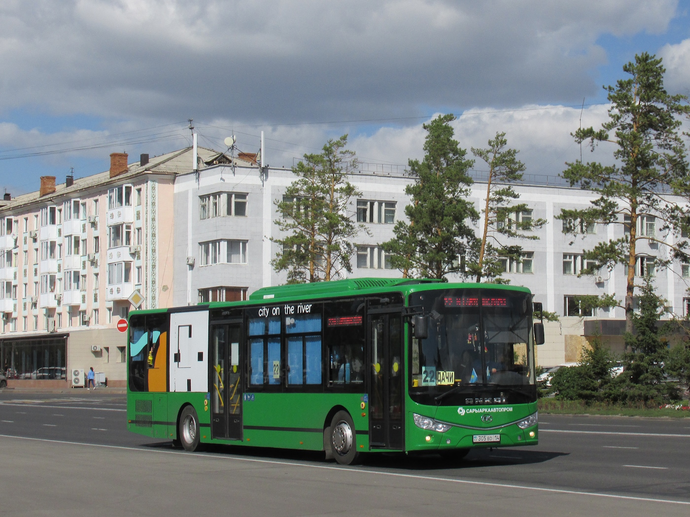 Павлодарская область, Ankai HFF6127GZ-4 (СарыаркаАвтоПром) № 305 BD 14