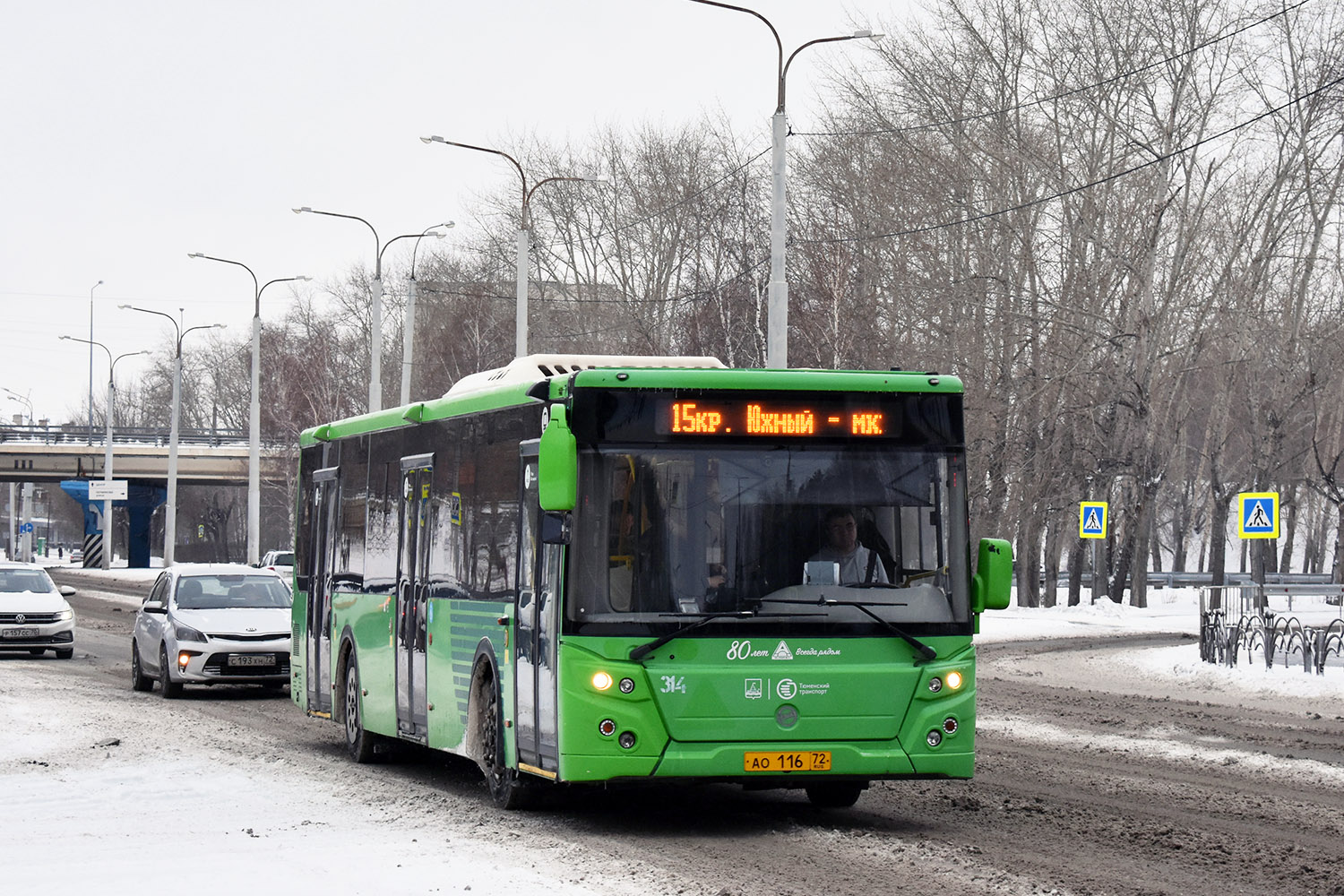 Тюменская область, ЛиАЗ-5292.65 № 314