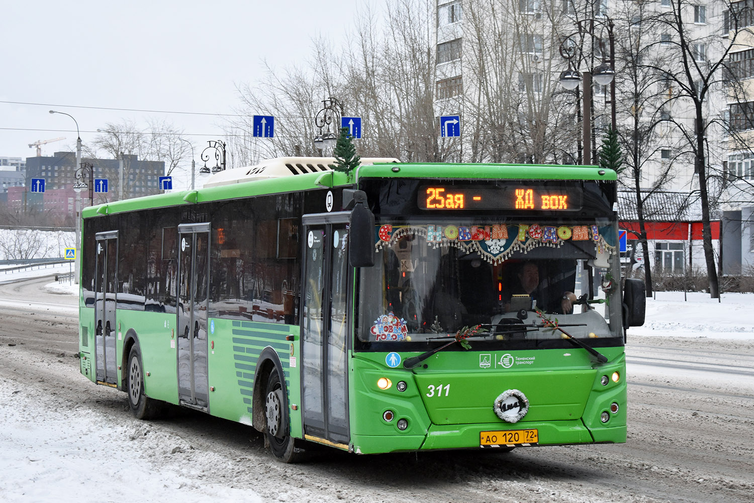 Тюменская область, ЛиАЗ-5292.65 № 311