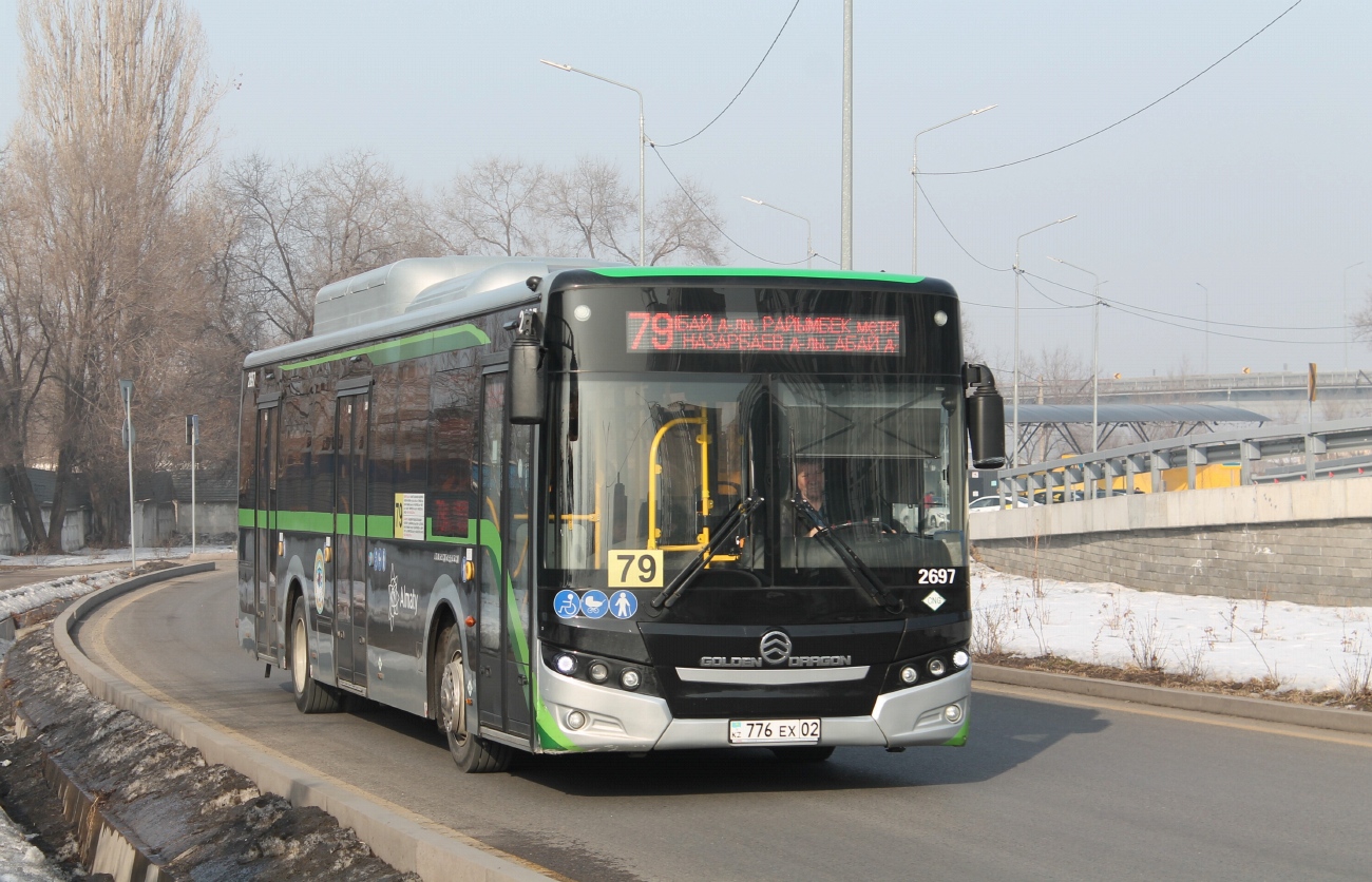 Алматы, Golden Dragon XML6125CN (Hyundai Trans Auto) № 2697