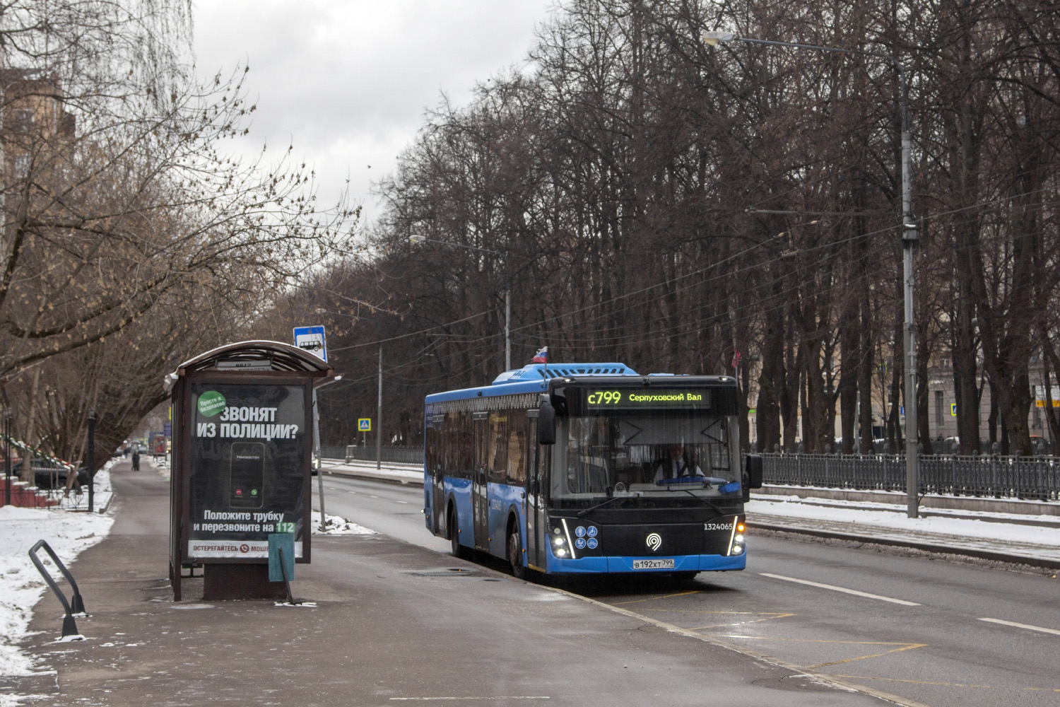 Москва, ЛиАЗ-5292.65 № 1324065