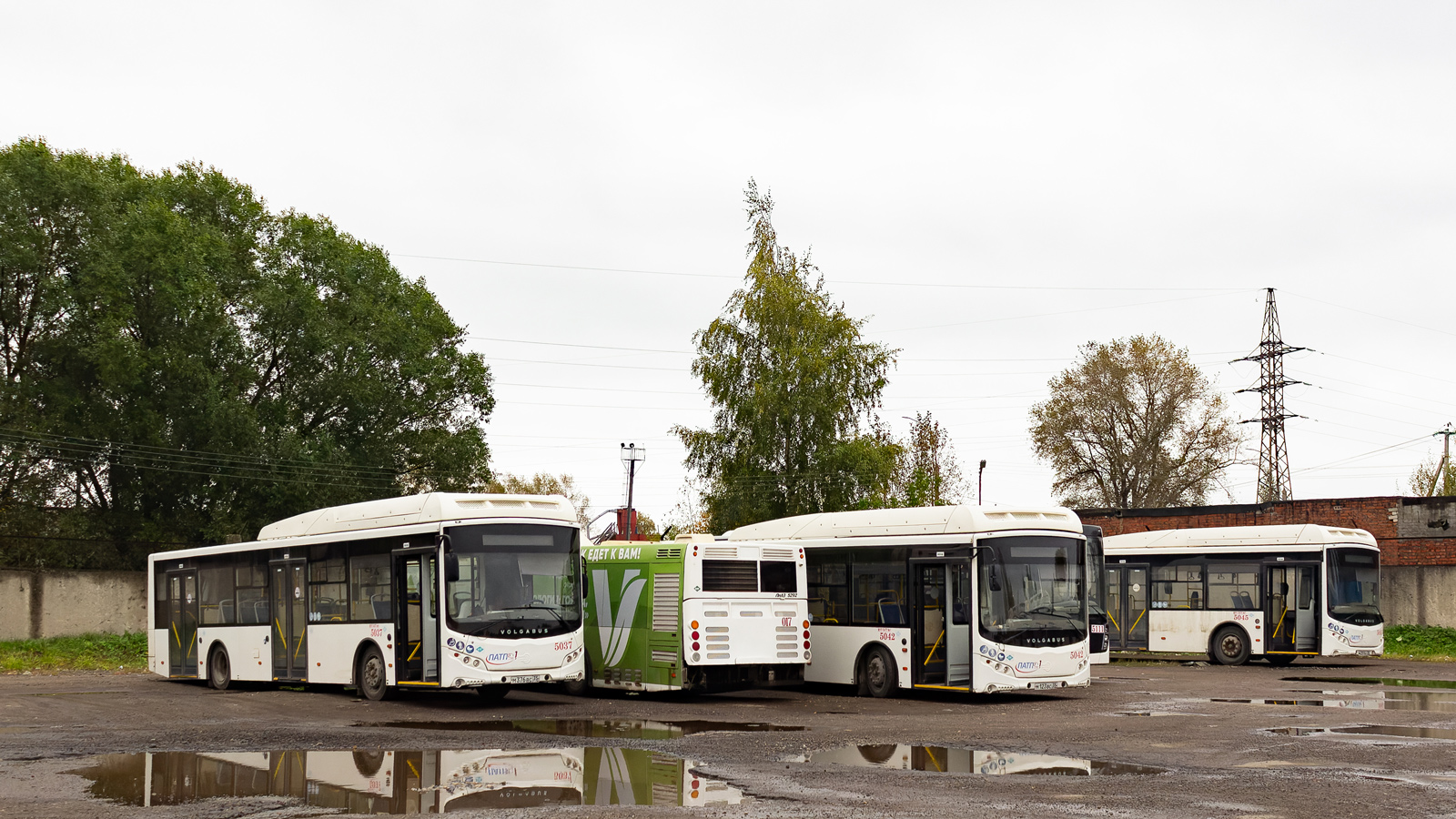 Вологодская область, Volgabus-5270.G4 (CNG) № 5037; Вологодская область — МУ ПАТП-1 Вологда; Вологодская область — Разные фотографии