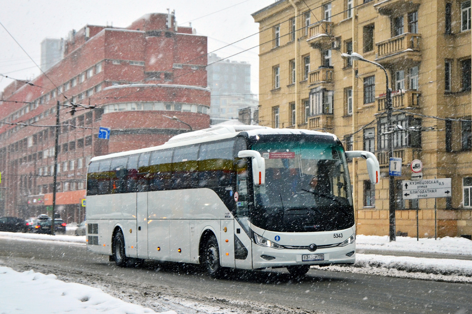 Санкт-Петербург, Yutong C12 (ZK6127HQ) № 5343