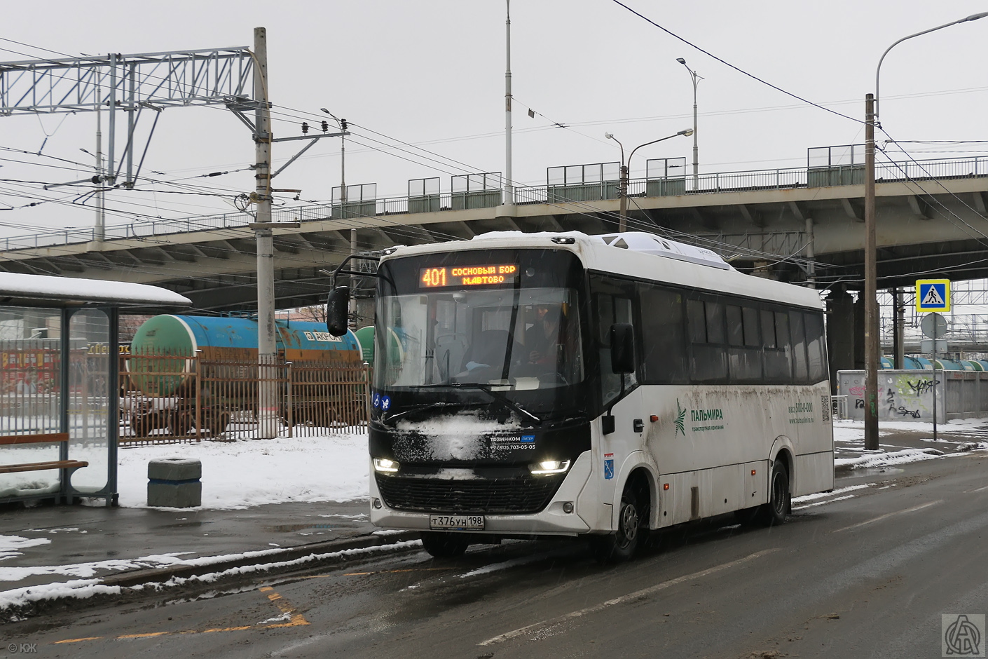 Ленинградская область, КАМАЗ-4280-F5 Vega № Т 376 УН 198