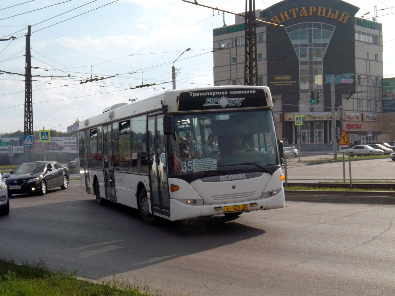 Алтайский край, Scania OmniLink II (Скания-Питер) № АС 525 22