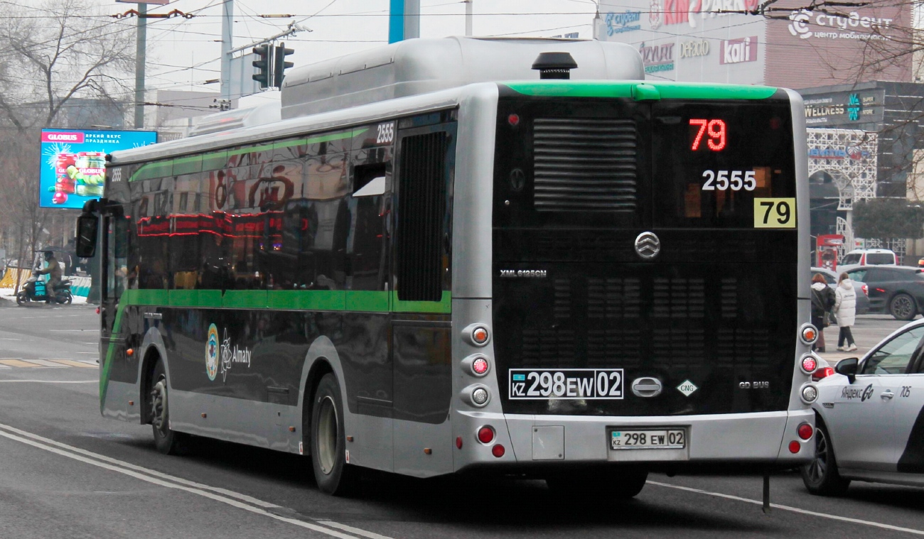 Алматы, Golden Dragon XML6125CN (Hyundai Trans Auto) № 2555