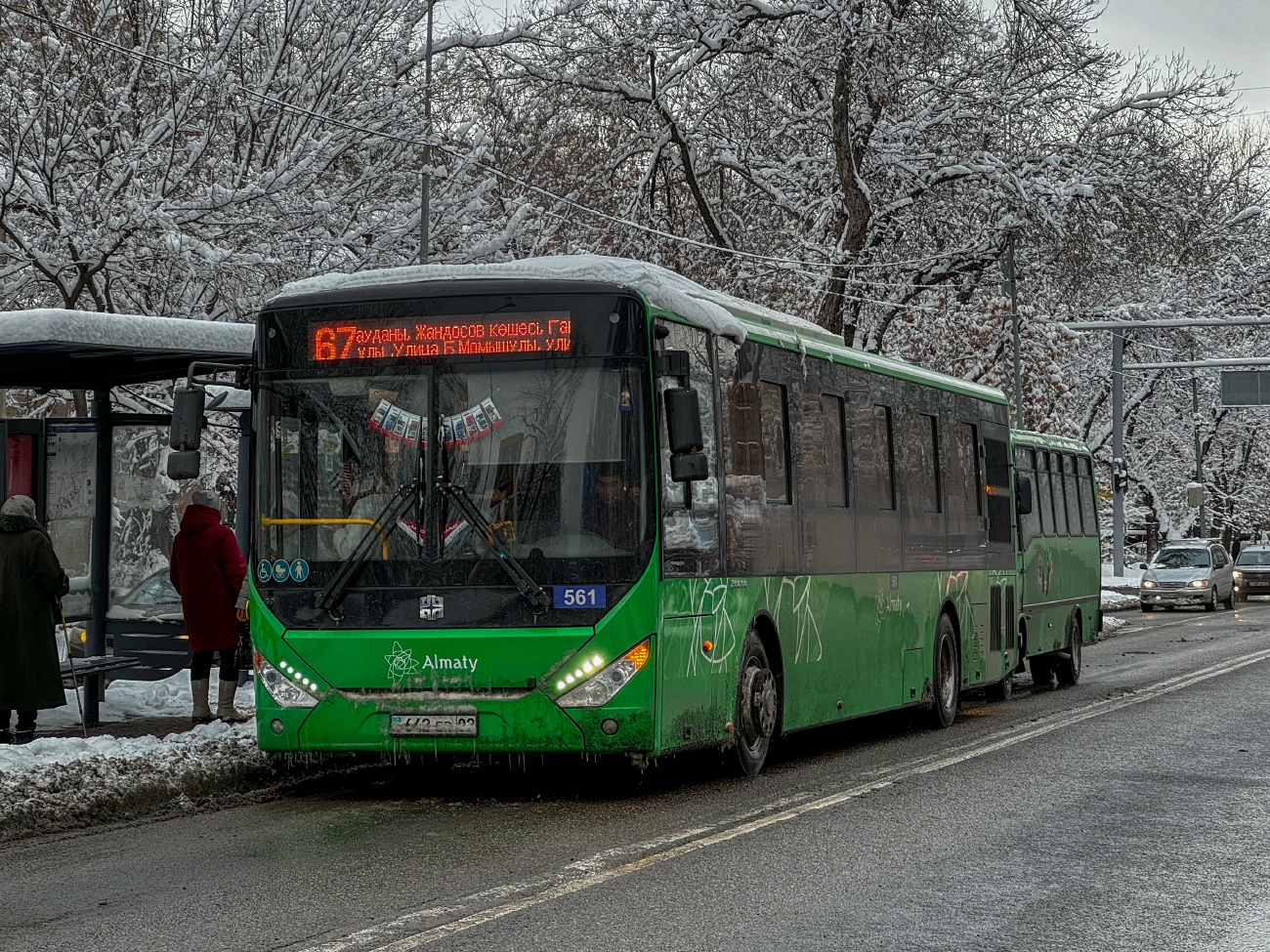 Алматы, Zhong Tong LCK6125HGAN № 561