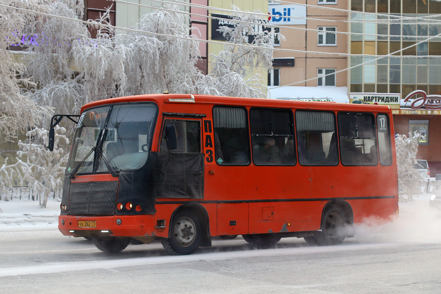 Саха (Якутия), ПАЗ-320302-08 № УХ 262 77