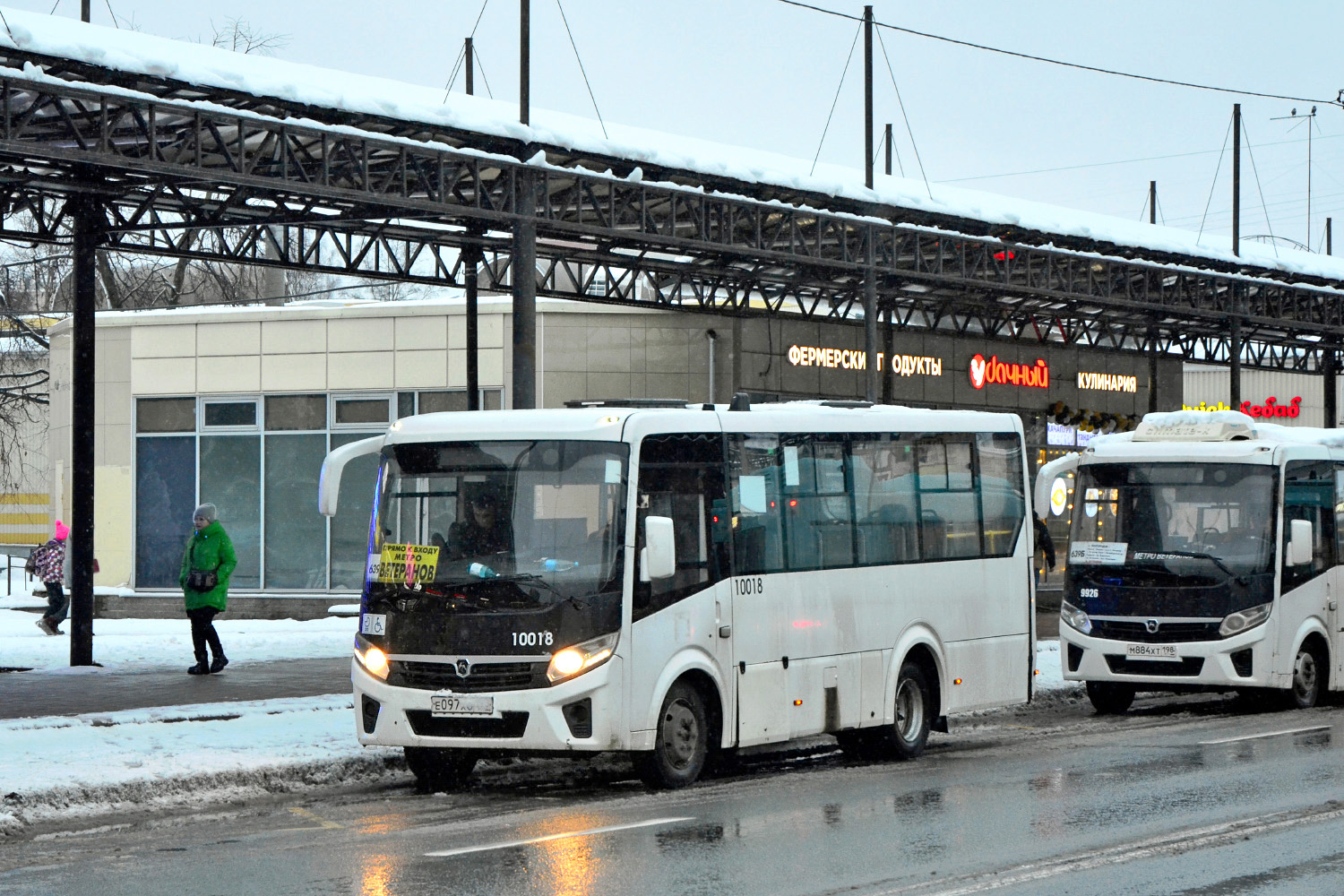 Санкт-Петербург, ПАЗ-320435-04 "Vector Next" № 10018