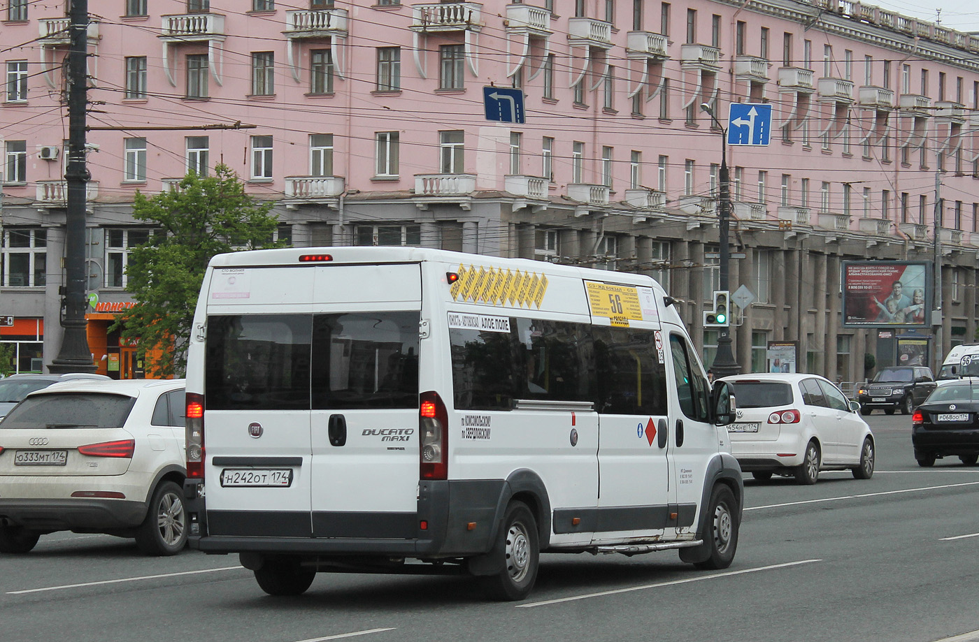 Челябинская область, Нижегородец-FST613 (FIAT Ducato) № Н 242 ОТ 174