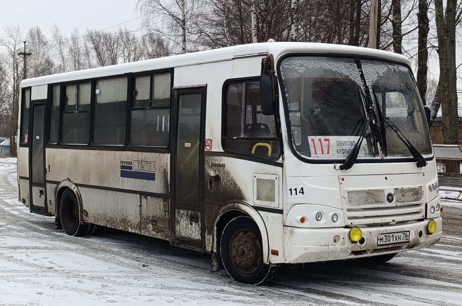 Ярославская область, ПАЗ-320412-05 № 114