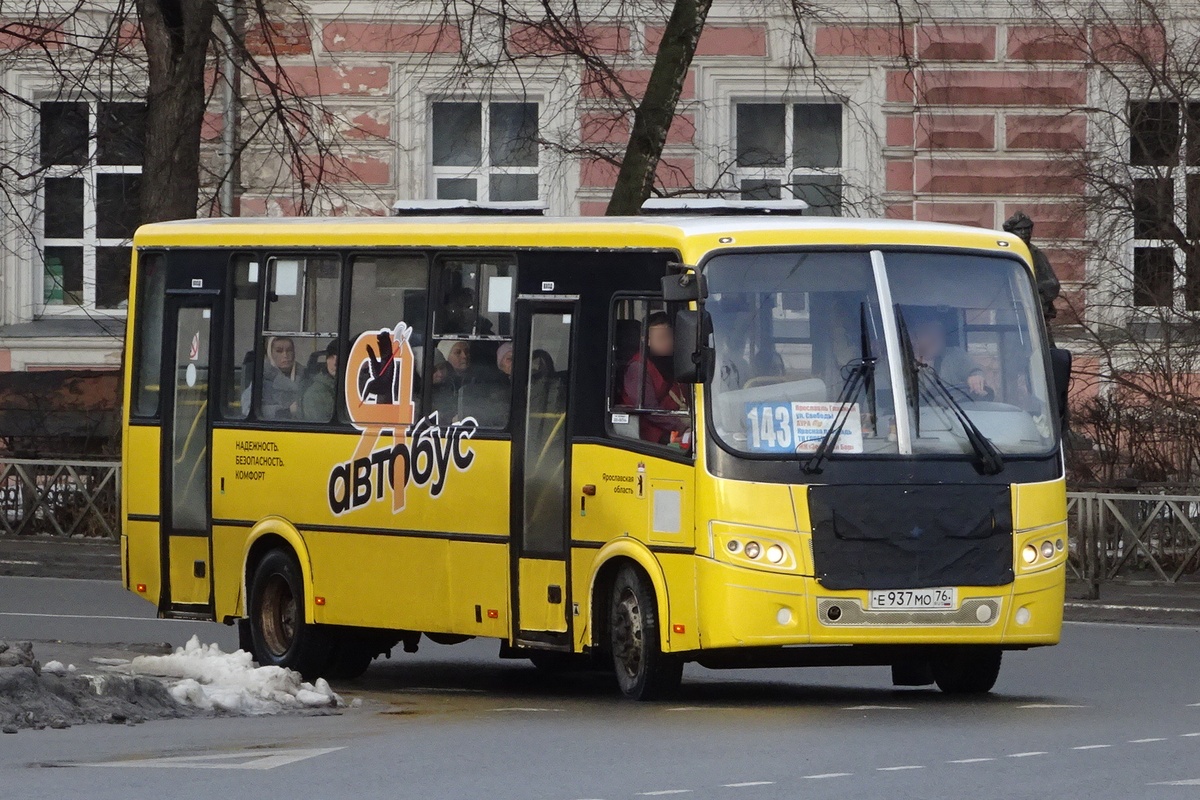 Ярославская область, ПАЗ-320412-05 "Вектор" № Е 937 МО 76