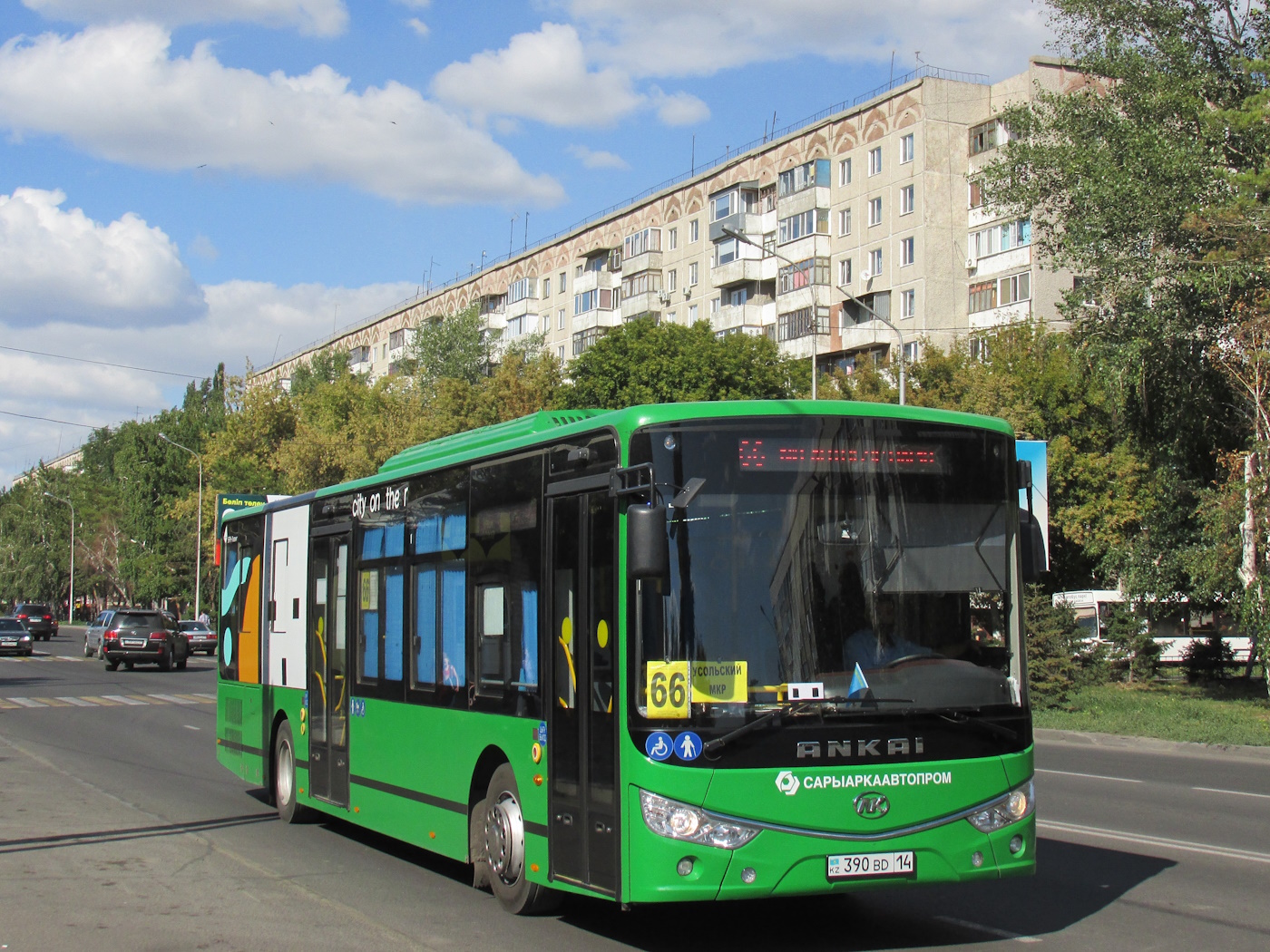 Павлодарская область, Ankai HFF6127GZ-4 (СарыаркаАвтоПром) № 390 BD 14