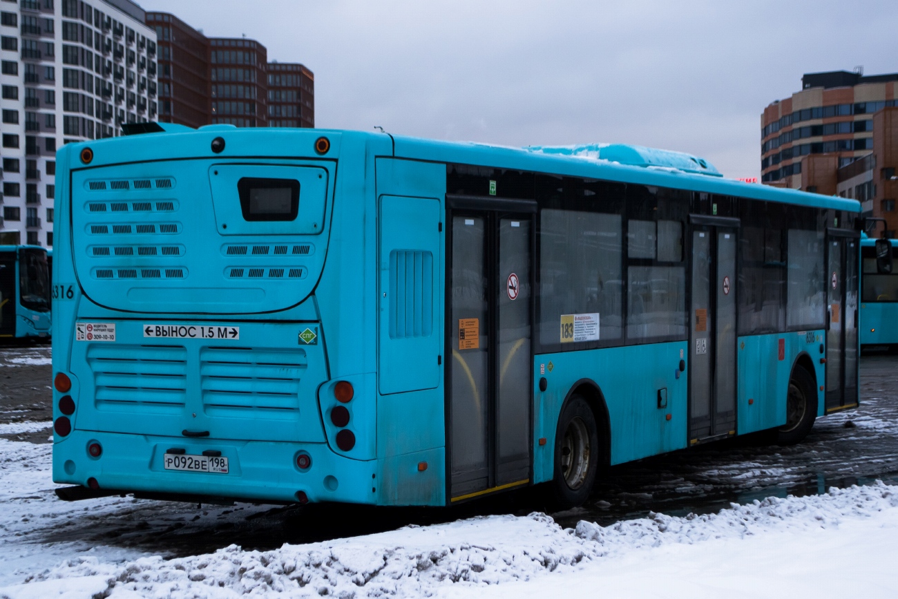 Санкт-Петербург, Volgabus-5270.G4 (LNG) № 6316