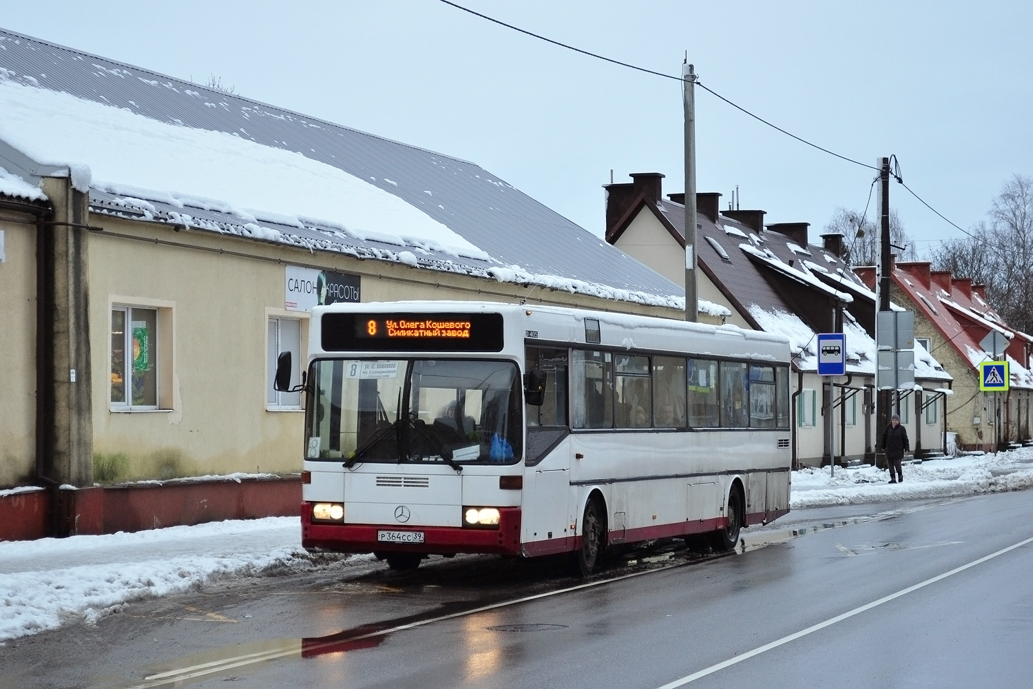 Kaliningrad region, Mercedes-Benz O405 # Р 364 СС 39