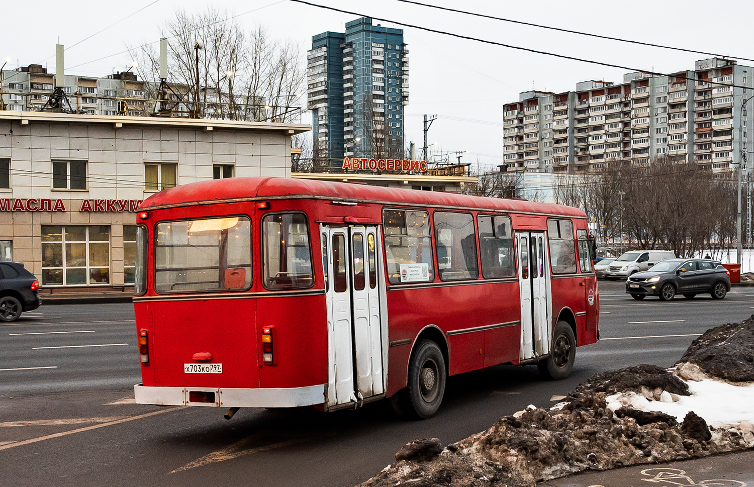 Москва, ЛиАЗ-677МБ № Х 703 КО 797