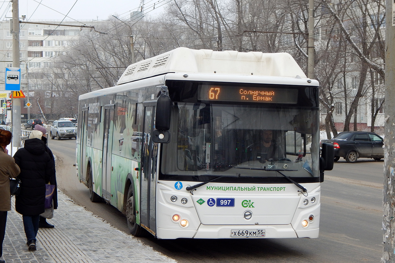 Омская область, ЛиАЗ-5292.67 (CNG) № 997