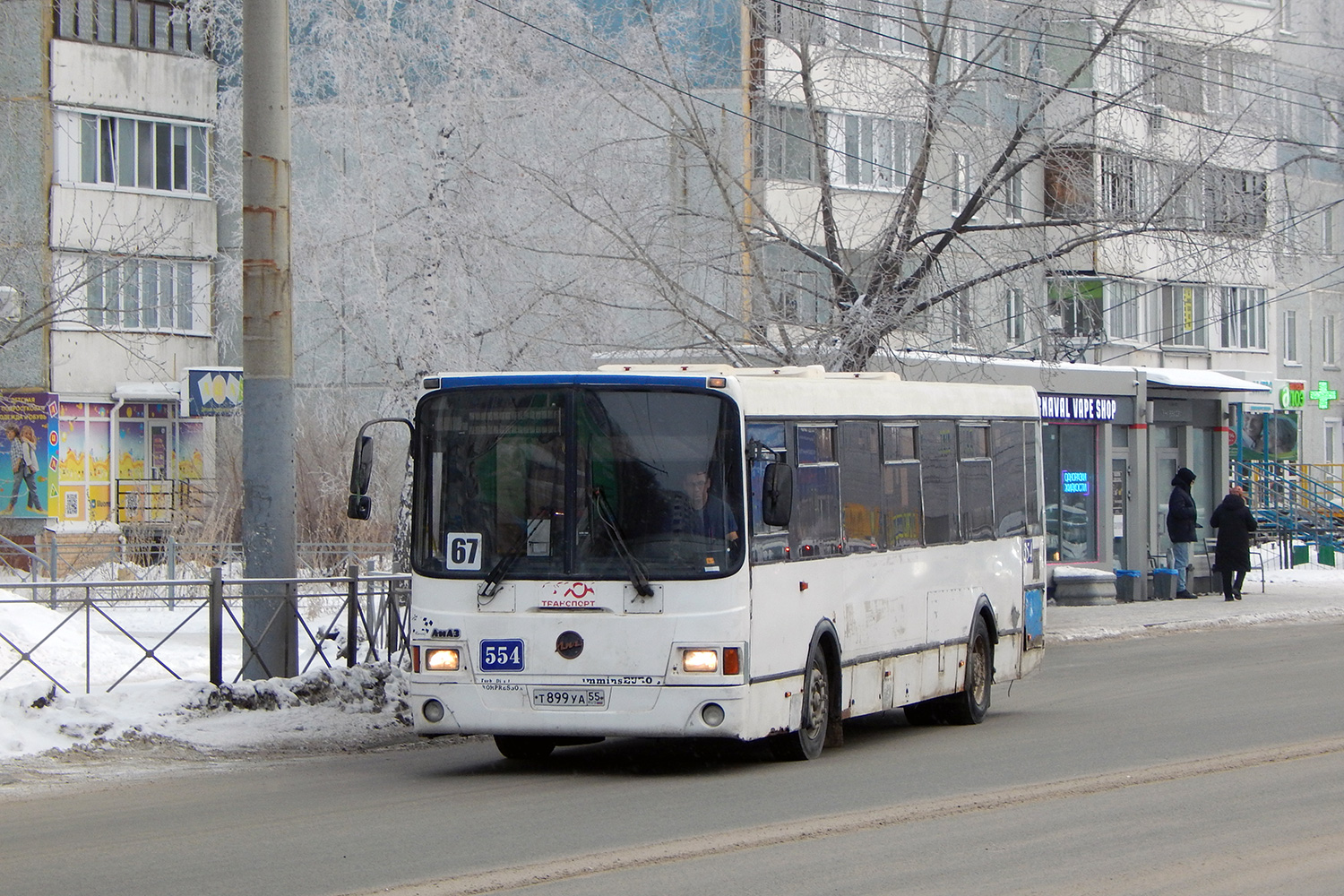 Омская область, ЛиАЗ-5256.53 № 554