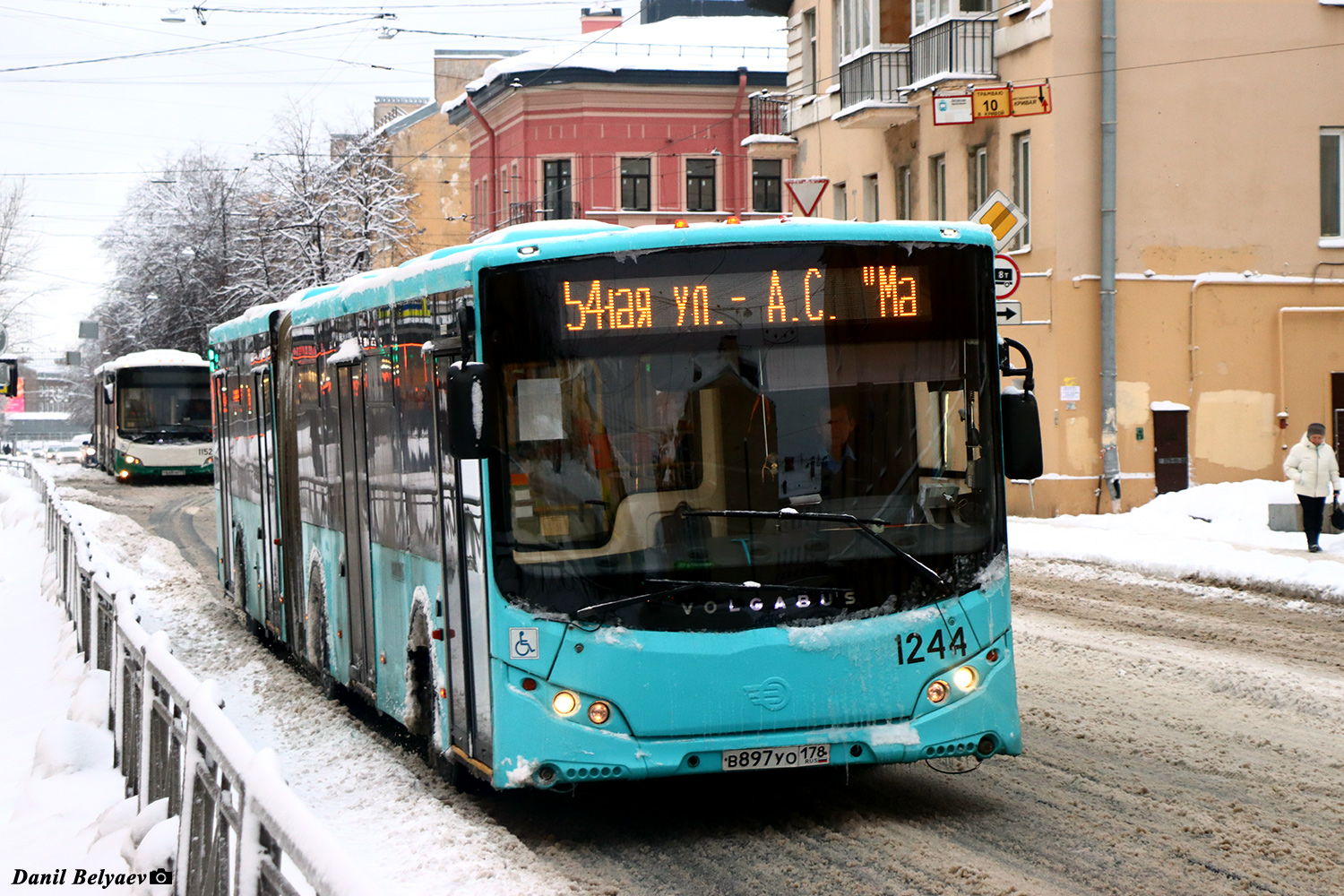 Санкт-Петербург, Volgabus-6271.00 № 1244