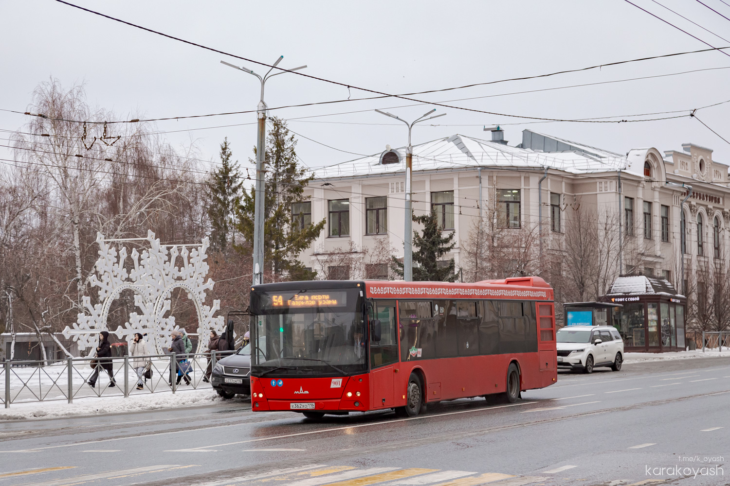 Татарстан, МАЗ-203.069 № 901