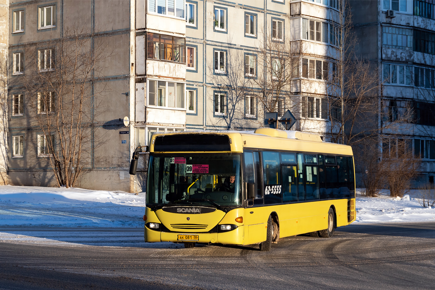 Вологодская область, Scania OmniLink I (Скания-Питер) № АК 081 35