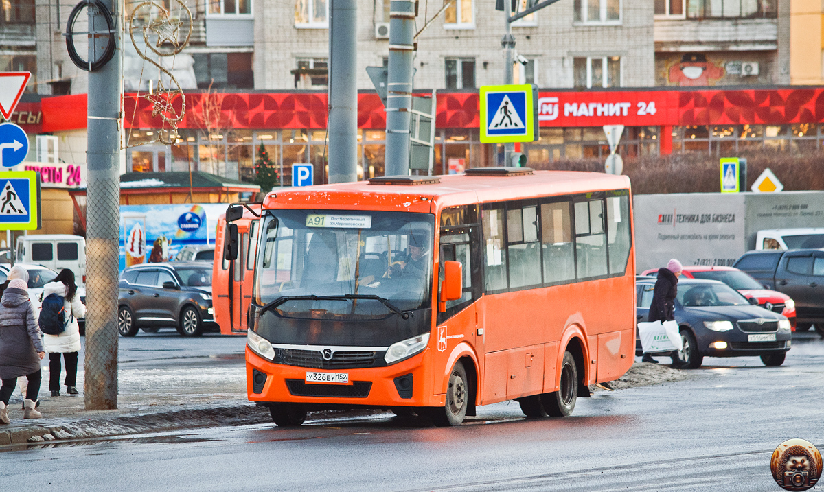 Нижегородская область, ПАЗ-320405-04 "Vector Next" № У 326 ЕУ 152