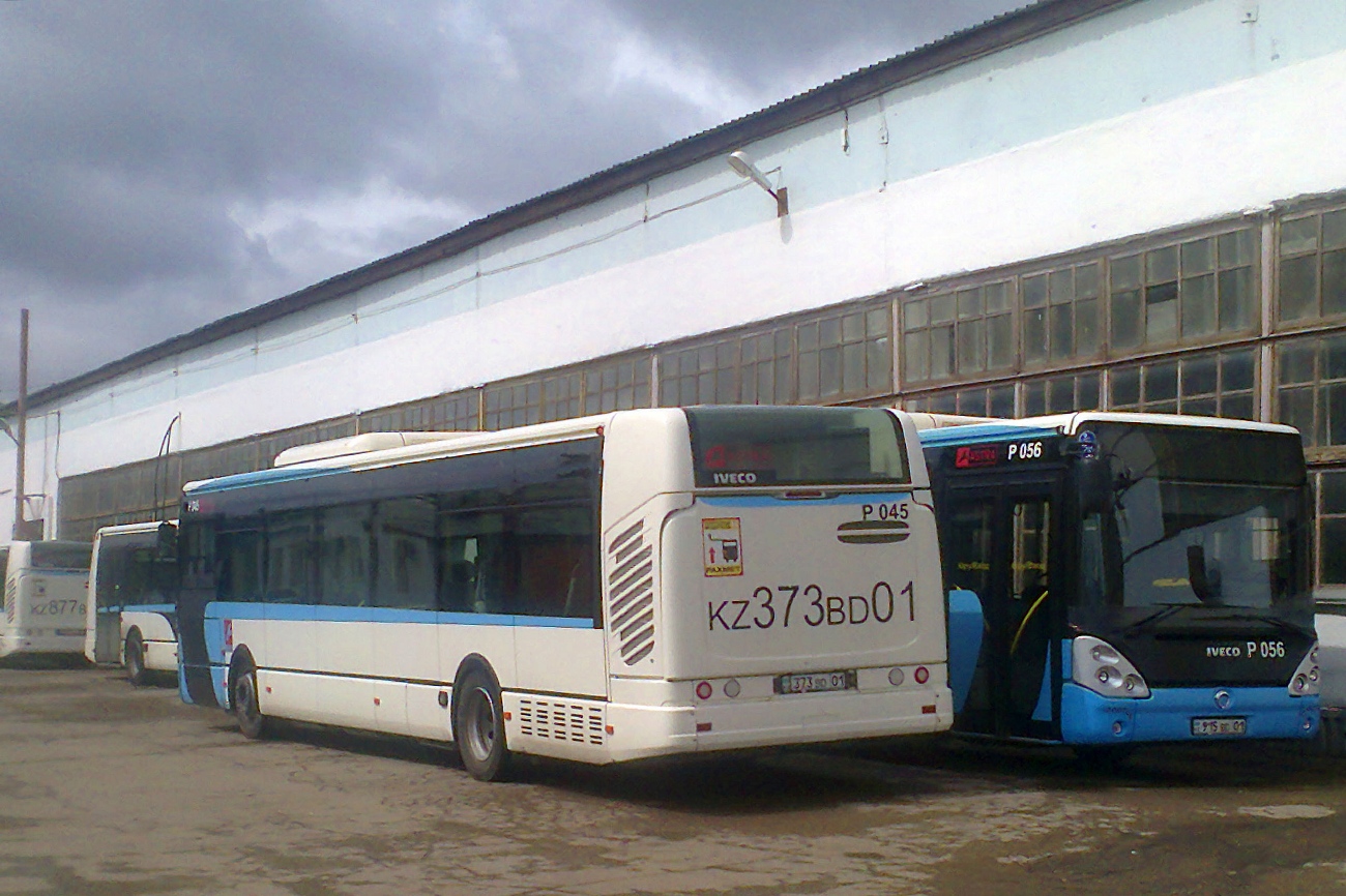 Астана, Irisbus Citelis 12M № P045