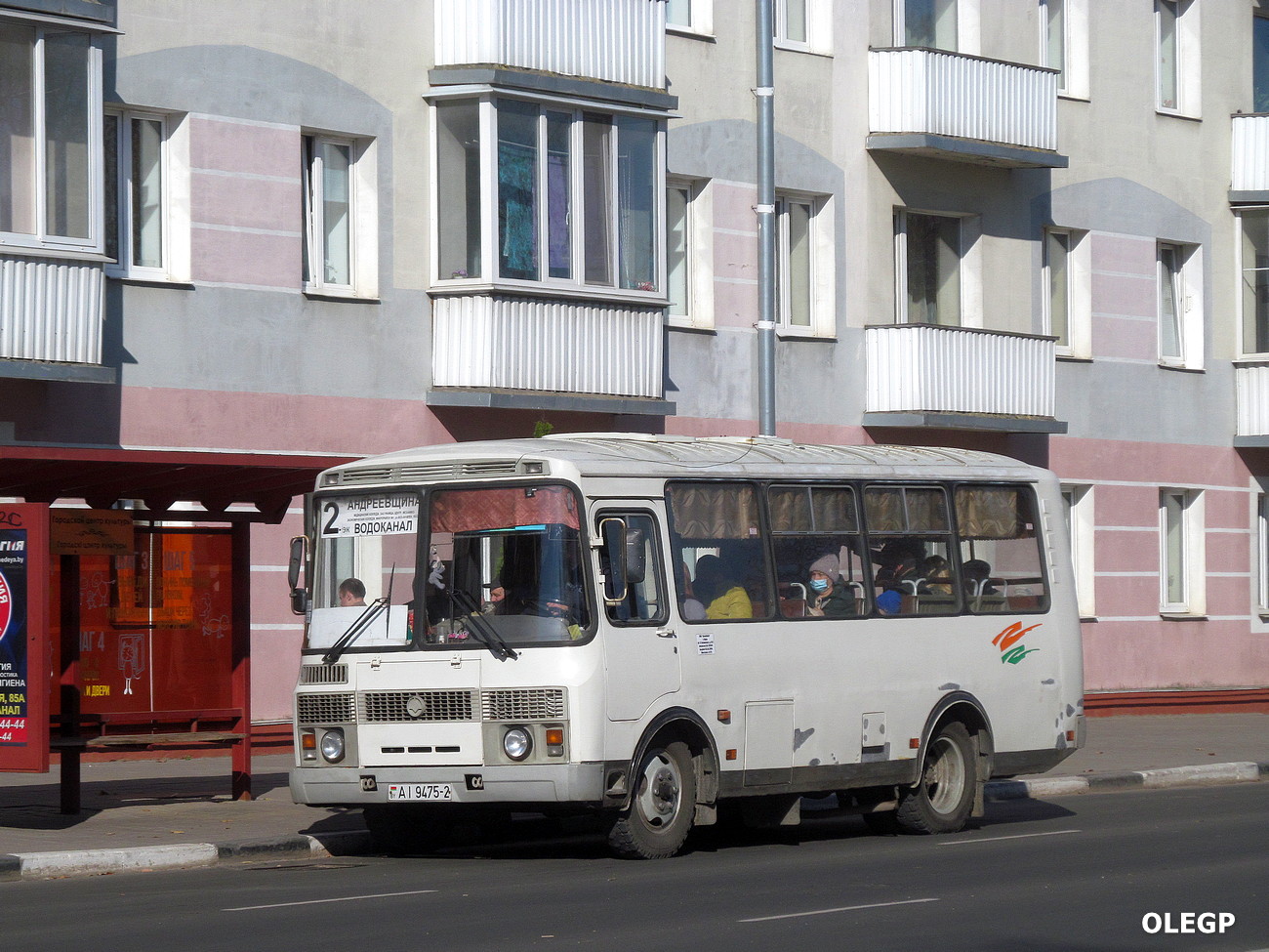 Витебская область, ПАЗ-32054 № АІ 9475-2