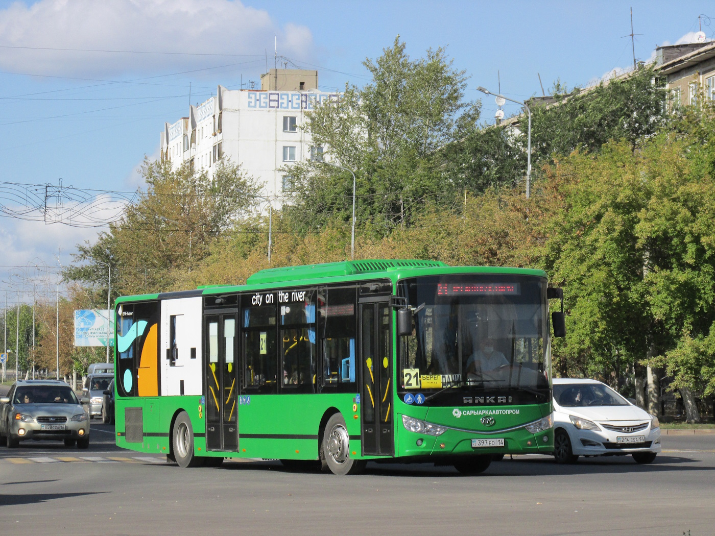 Павлодарская область, Ankai HFF6127GZ-4 (СарыаркаАвтоПром) № 397 BD 14