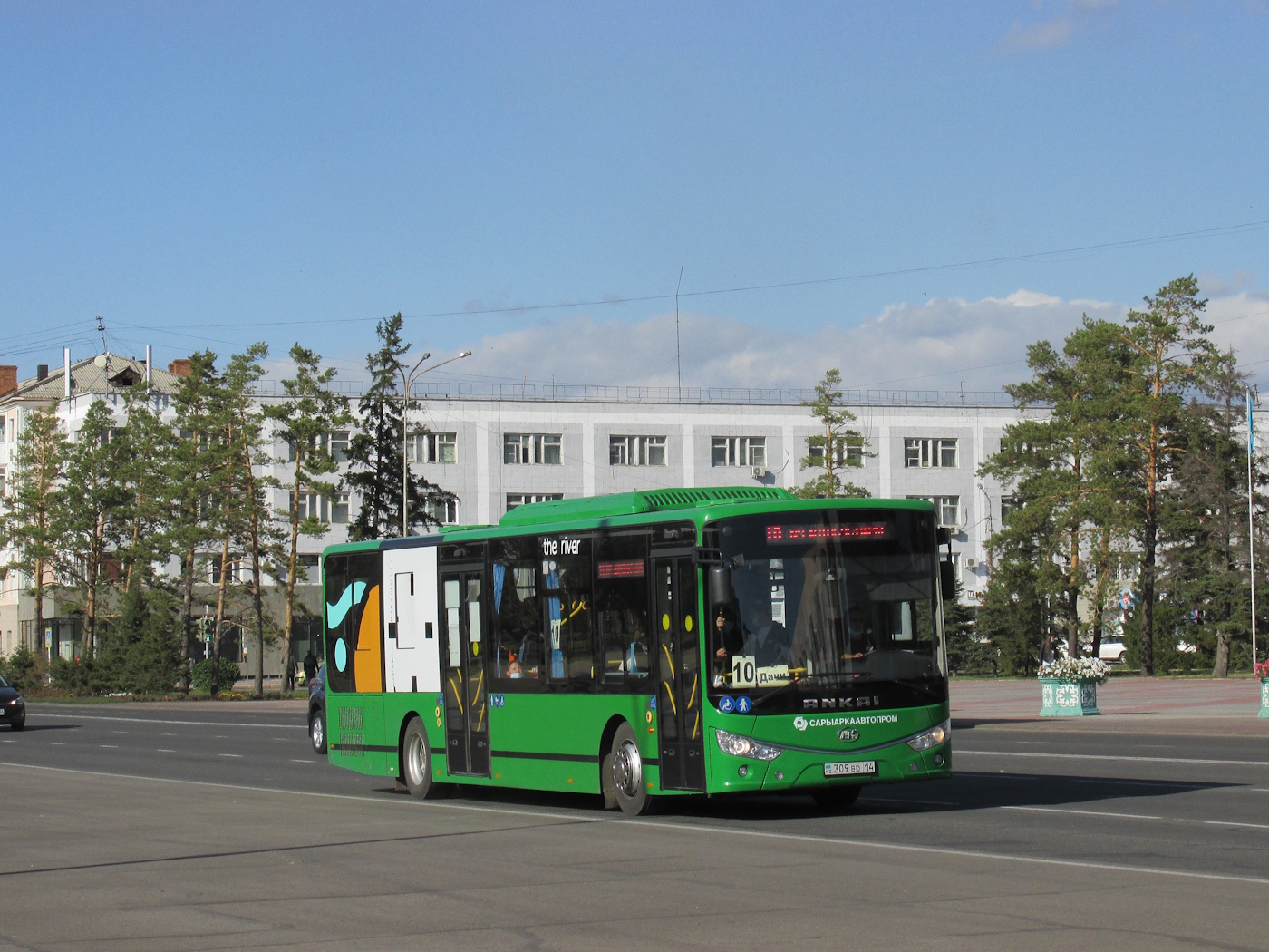 Павлодарская область, Ankai HFF6127GZ-4 (СарыаркаАвтоПром) № 309 BD 14